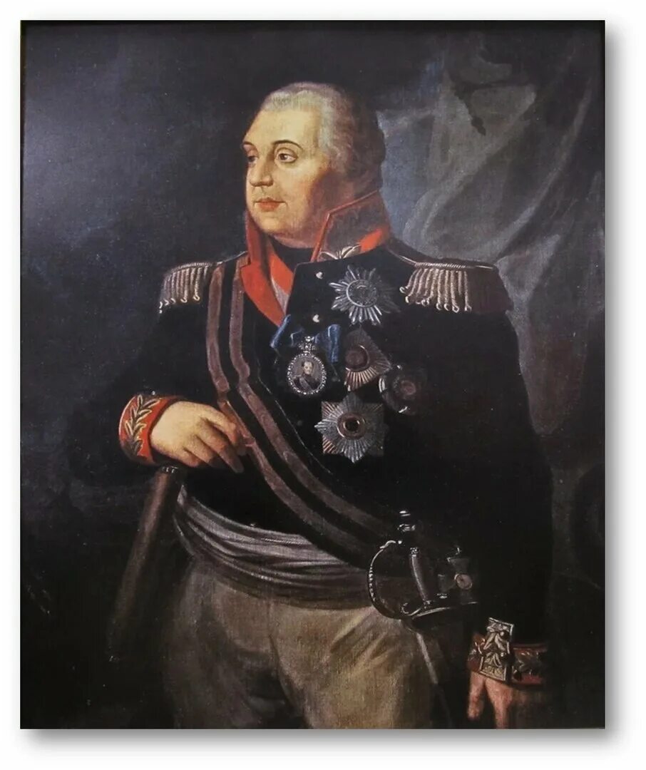 Какой полководец носил повязку на глазу. Портрет Кутузова 1812. Кутузов 1812 портрет.