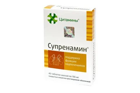 Гепатамин отзывы пациентов