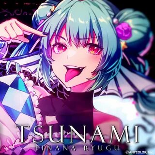 Tsunami finana lyrics