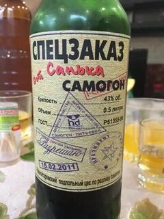 Само лит