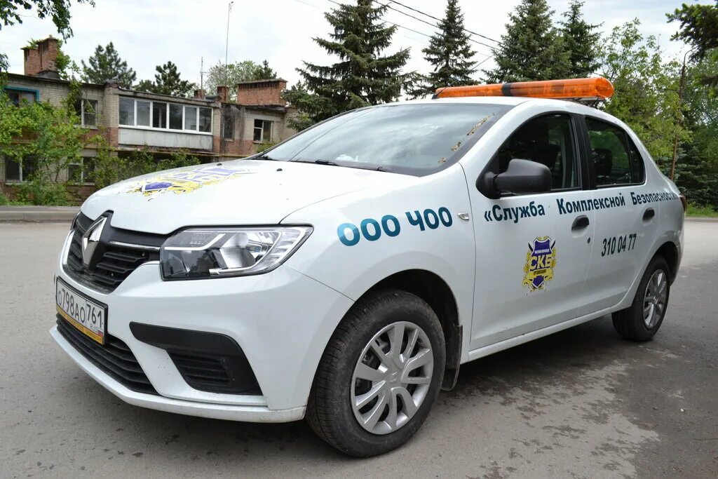 охранное агентство генерал ростов на дону. охрана генерал ростов. охранные предприятия ростов на дону. охранное предприятие дружина ростов-на-дону. скорпион охранное предприятие.