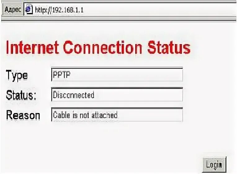 Disconnect reason. Input number. Input Type number. Input field. Input Tel.