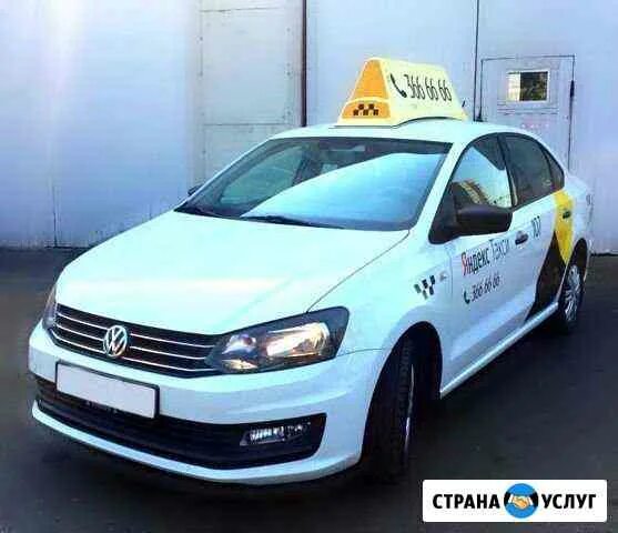 Взять в аренду такси. Аренда такси в санкт петербурге. Сити мобил солярис. Автомобиль «такси». Такси везет машины.