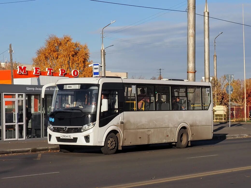 Газ 322132-388. Маз 203 мосгортранс. Паз таганрог. Маршрут 366. Автобус маз 203 синий.