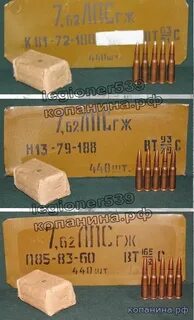 49 31 7 62 разделить