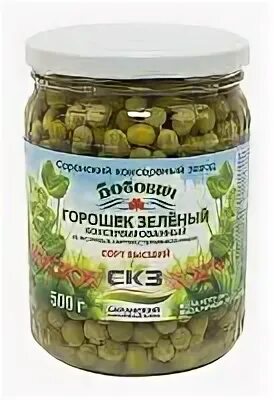 Болгарский горошек