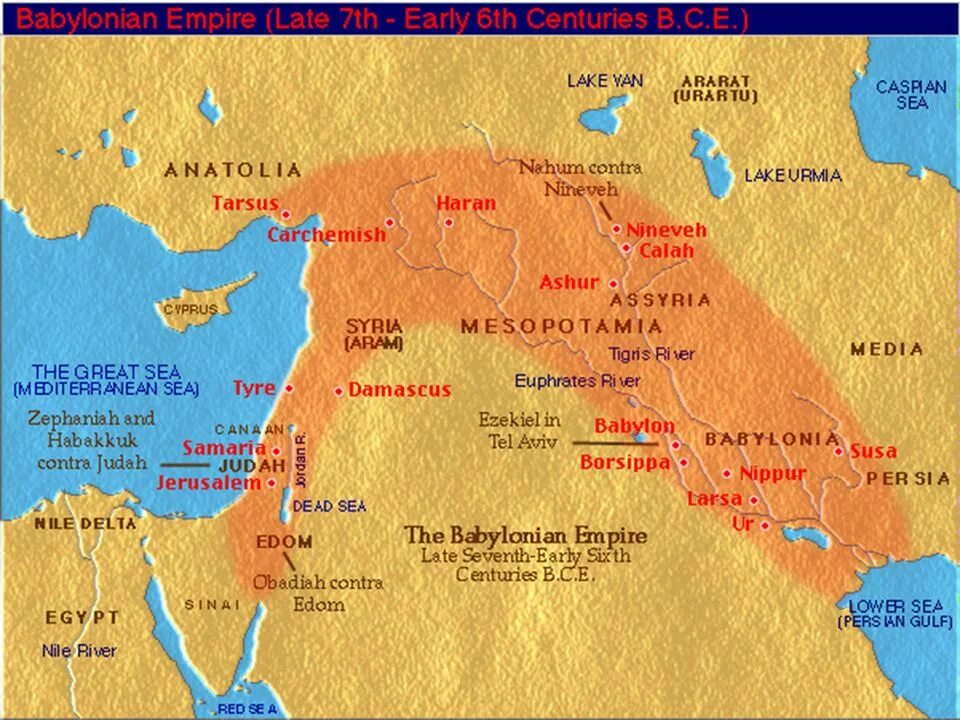 Вавилон страна в древности. Вавилон в древности на карте. Месопотамия и Вавилон на карте. Древний Вавилон на карте. Местоположение древнего Вавилона на карте.