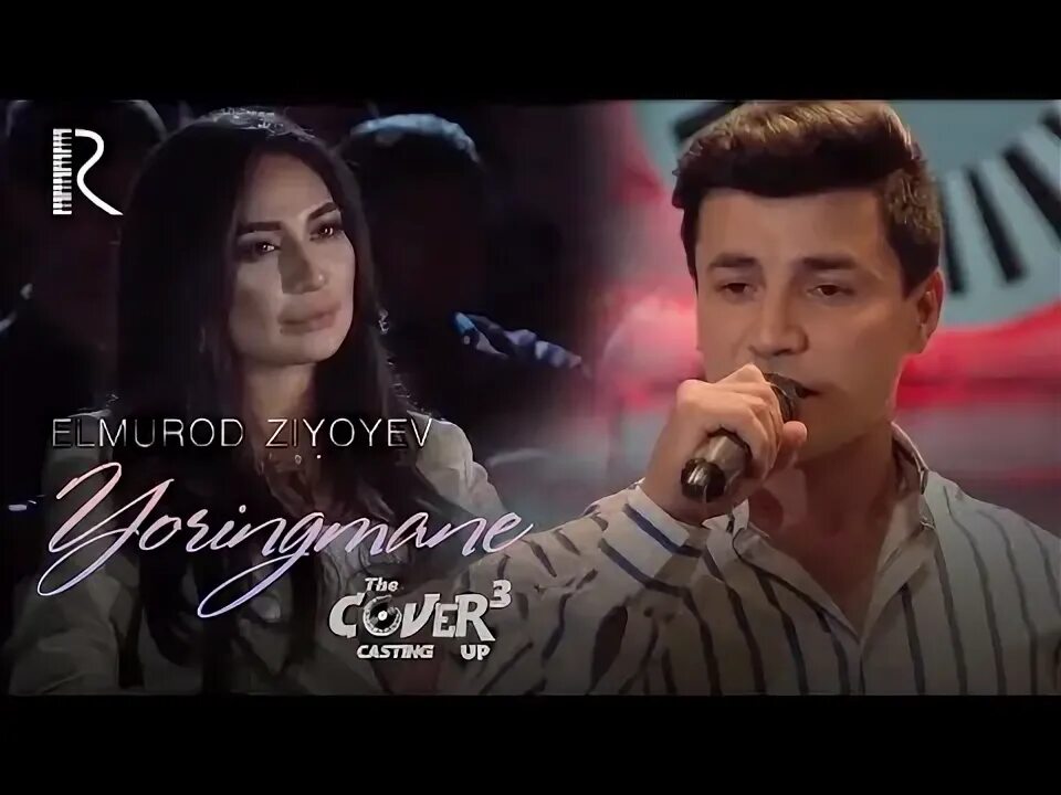 Elmurod ziyoyev yiglama gulim mp3. Elmurod ziyoyev yiglama gulim mp3