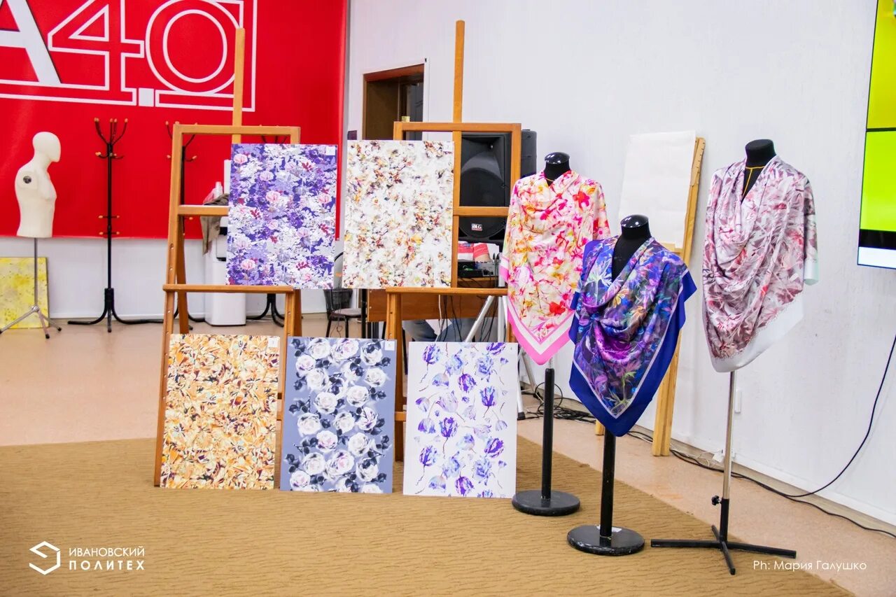 магазин модная пышка. иваново серебряный город магазины одежды. городецкая швейная фабрика. одежда и мода иваново. одежда и мода иваново.