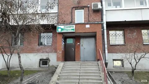 Пенсионный фонд декабрьских