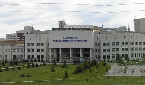 Ульяновск медицинский университет