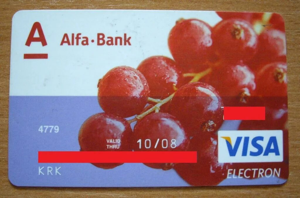 Альфа банк visa. Альфа банк виза. Карта Альфа банка Космополитен. Альфа банк карта visa TJ. Банковская карта брелок Альфа банк.