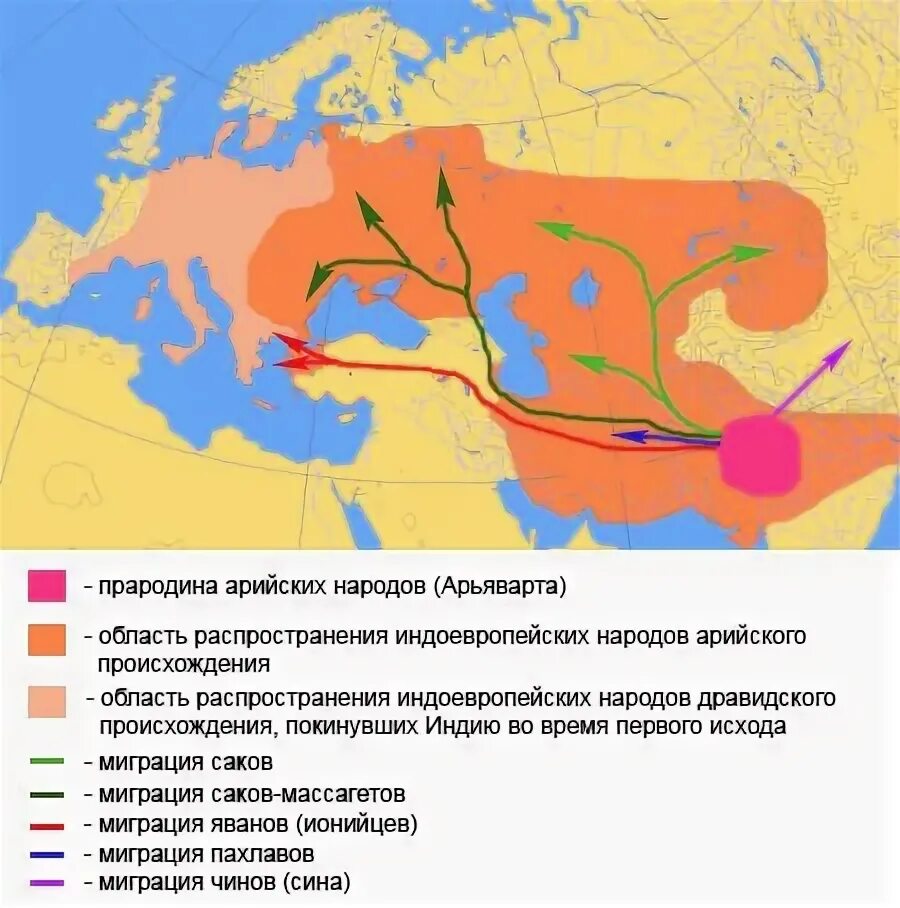 Расовая принадлежность по цвету глаз. Цвет глаз дарийцы харийцы. Народы относящиеся к арийцам. Харийцы дарийцы рассены. Страны где живут арийцы.