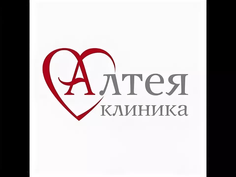 Алтея нижний новгород