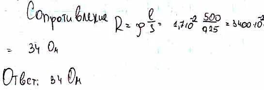 Как мотать проволоку крючком. Электромагнит катушка с изолированной проволокой. Какой длины медная проволока намотана на катушку. Опыты фарадея 1 опыт. Индуктивная катушка 2000 витков.