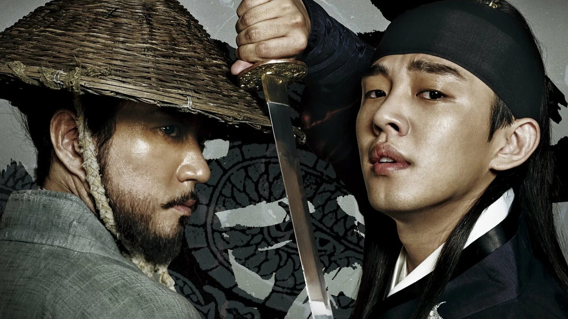 шесть летящих драконов. 6 летающие. пак хэ-су актер. ю а ин шесть летающих драконов. пак хёк-квон 6 летающих драконов.