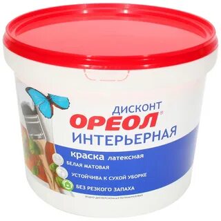 Ореол дисконт
