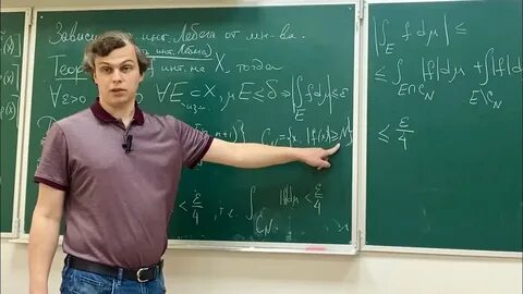Math hse