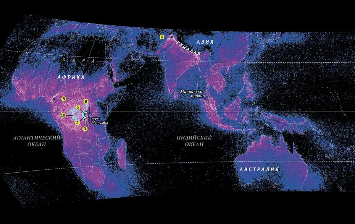 Горячие точки планеты на карте. Карта горячих точек. Горячие точки сайта