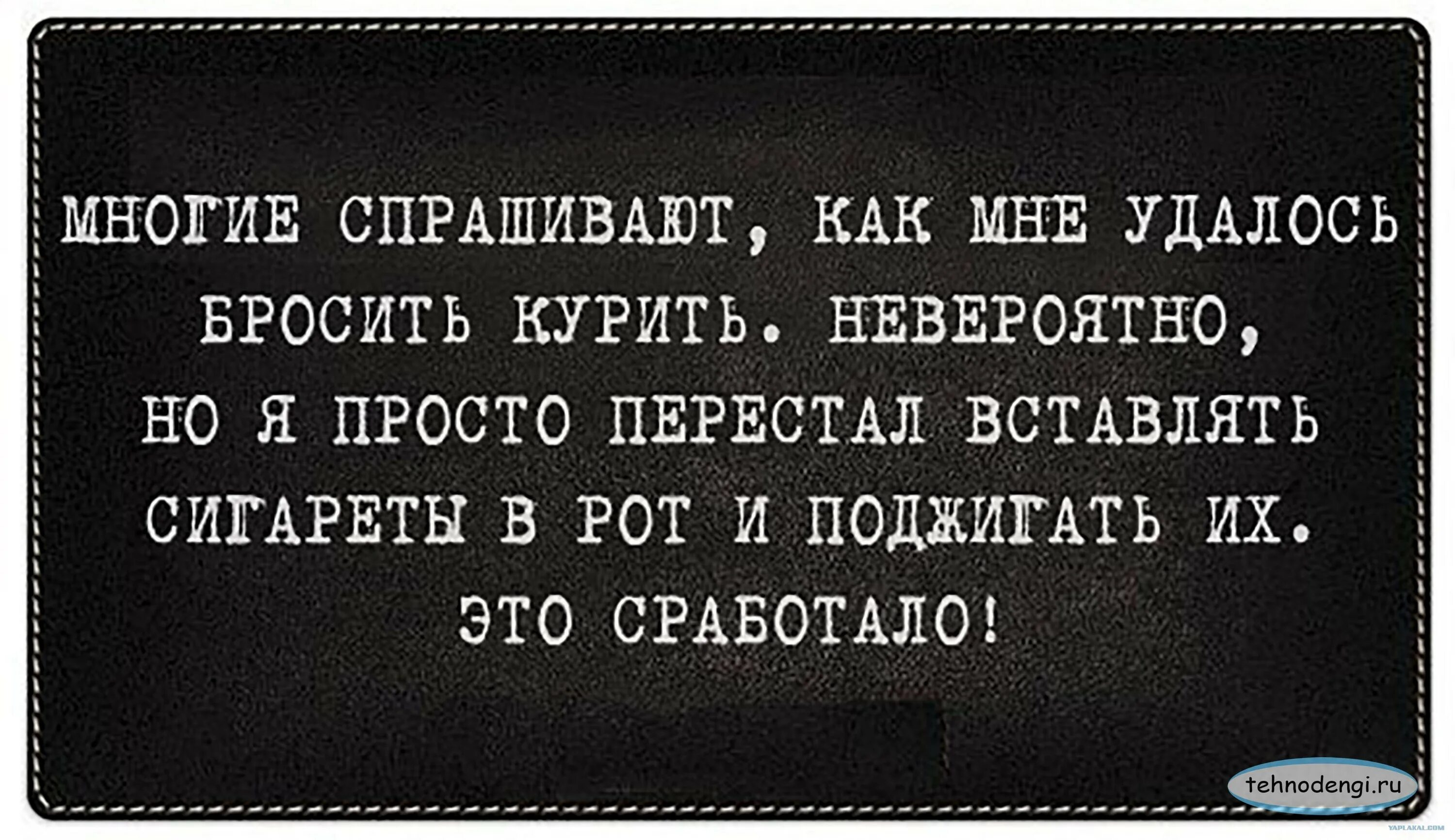 Кто сказал фразу дайте мне. Все гениальное просто цитаты. Все простое гениально. Все гениальное просто картинки. Фраза все гениальное просто кто сказал.