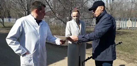 Маркс районная больница