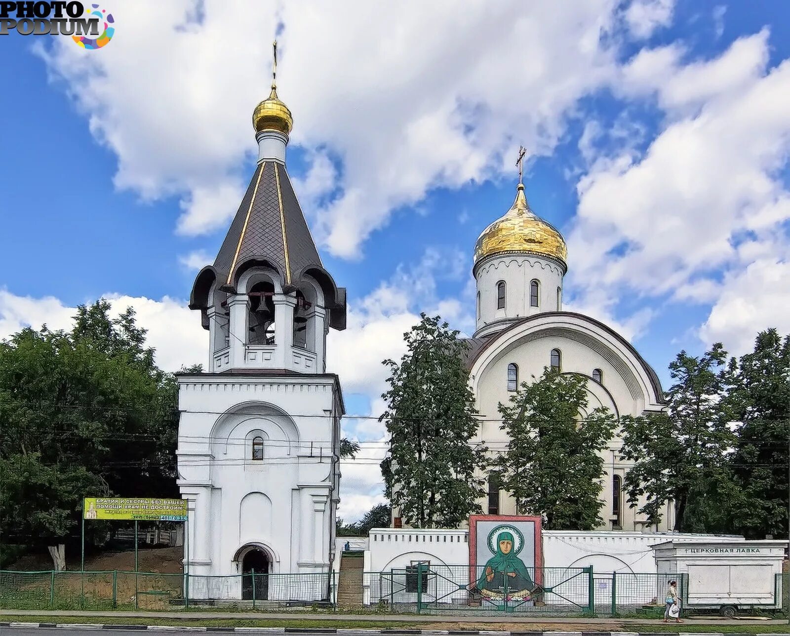 Ефросинья московская сайт. Храм преподобной Евфросинии Московской. Храм Ефросиньи Московской Нахимовский. Церковь Нахимовский проспект Евфросинии Московской. Церковь Нахимовский проспект Ефросинья.