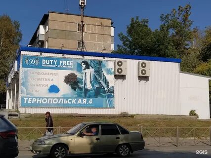 Пензе сеть