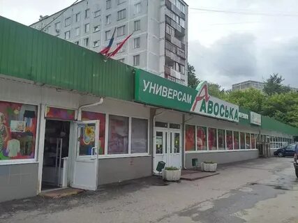 Москва россошанский проезд