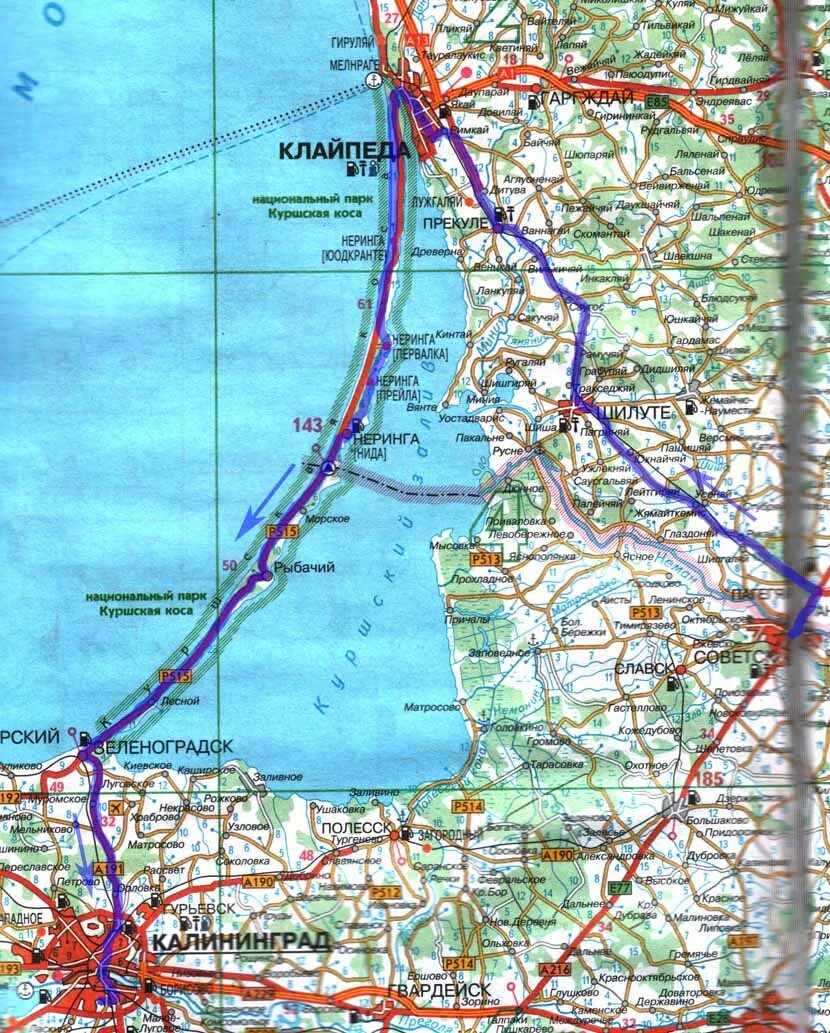 Трасса Зеленоградск Клайпеда. Калининград Клайпеда маршрут. Дорога из Зеленоградска в Клайпеду. Дорога Советск-Клайпеда. Калининград зеленоградск км