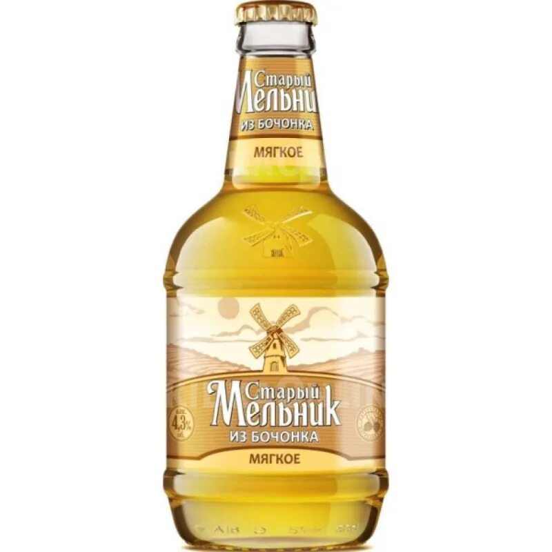 Старый мельник новое. Старый мельник новое. Старый мельник нефильтрованное пшеничное. Старый мельник из бочонка мягкое 0. Старый мельник новое.