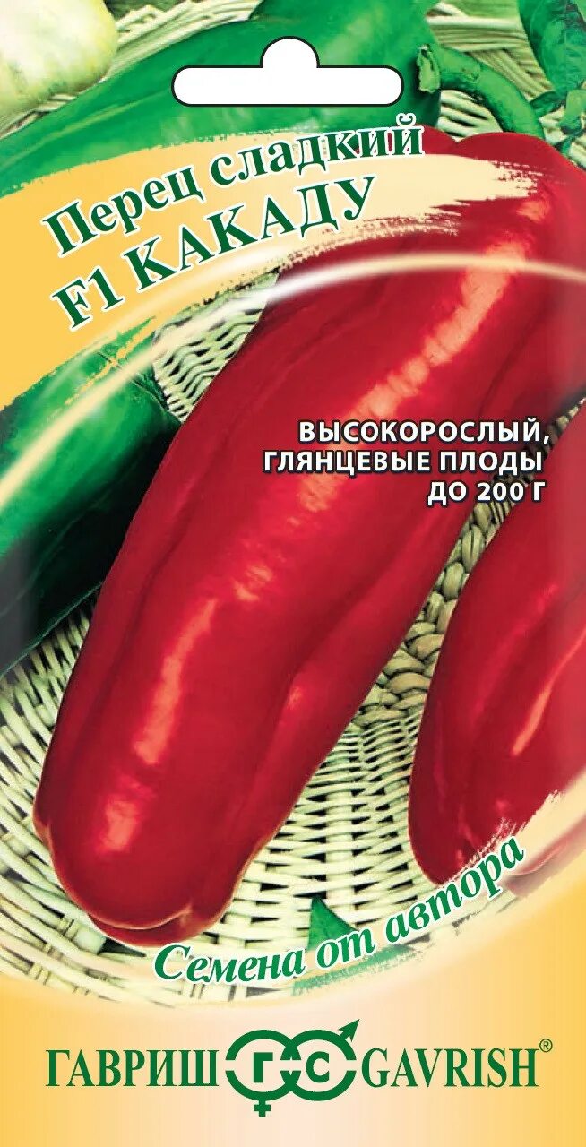 Перец сладкий гавриш. Перец сладкий Какаду Гавриш. Гавриш перец Какаду сладкий f1. Перец Какаду красный семена Гавриш. Семена Гавриш перец Какаду f1.