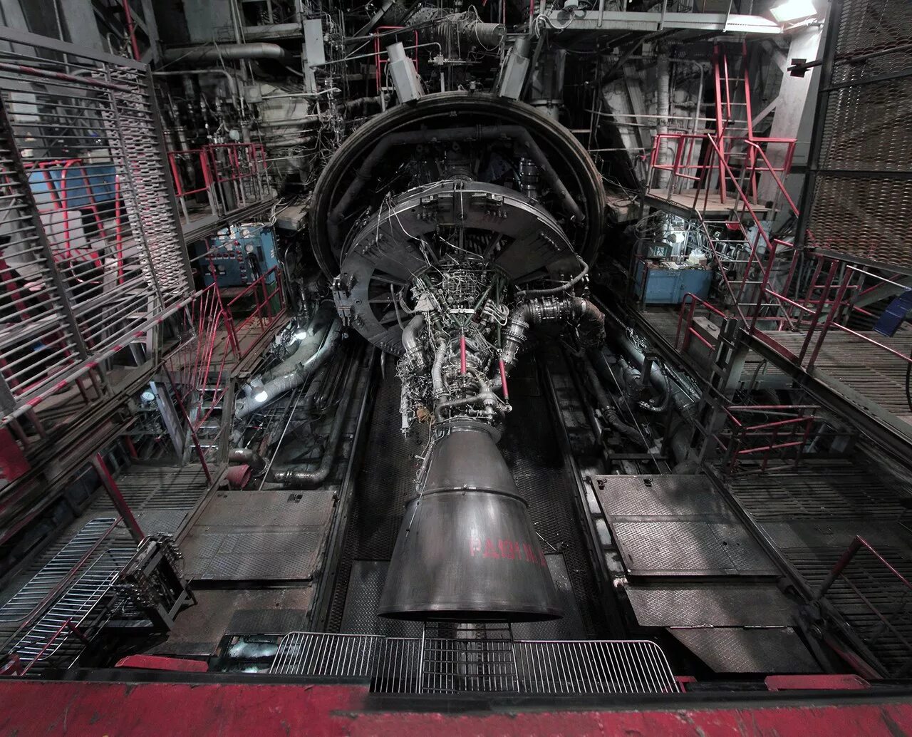 Rocket engineer