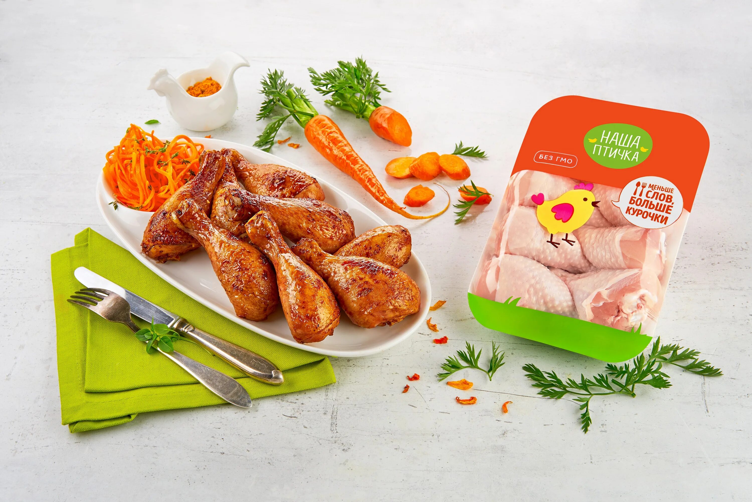 Гап ресурс. Группа агропредприятий ресурс. Гап ресурс logo. Сайт гап ресурс. Гап ресурс выставки.