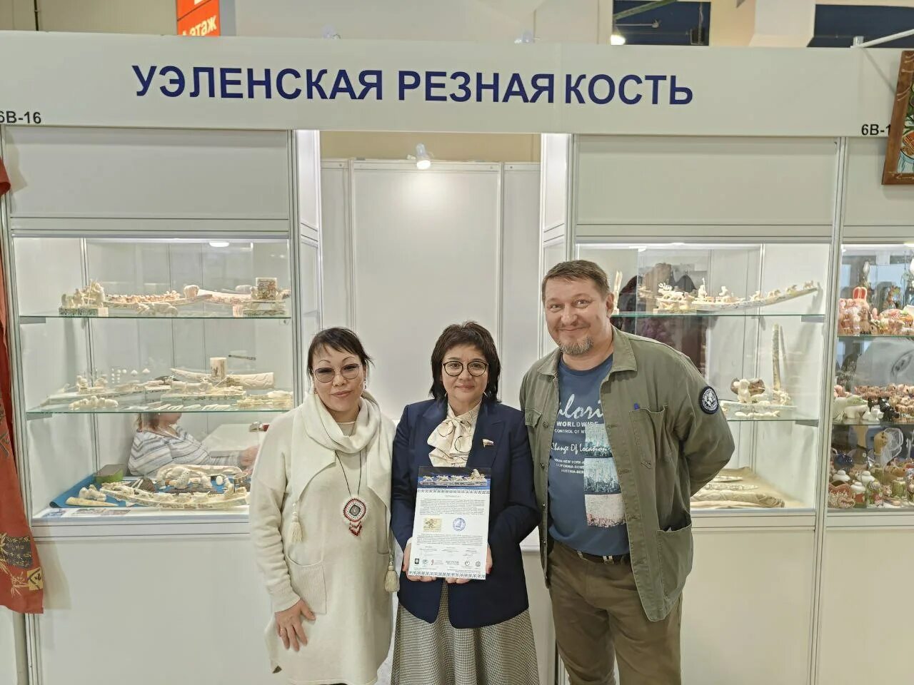 ладья выставка 2023 фото