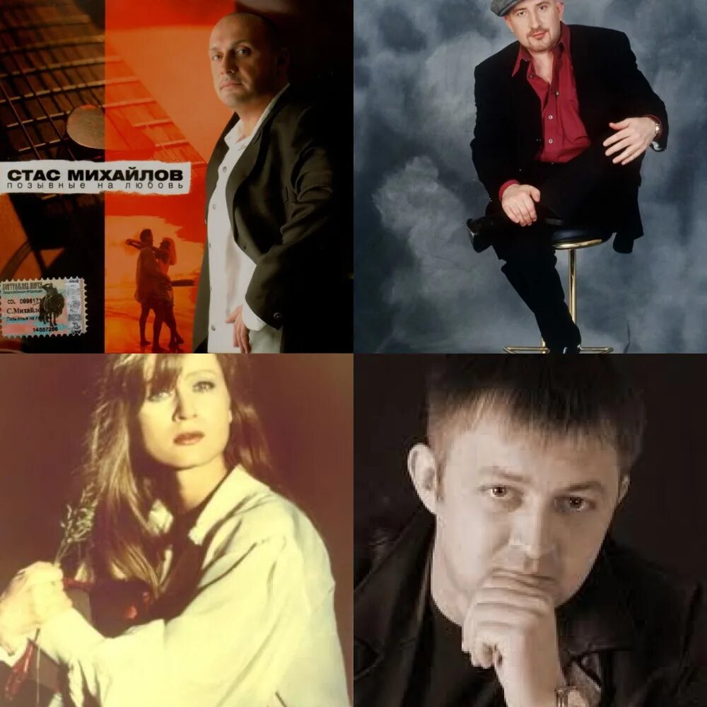 Диск хиты 2003. Rtz (boston) - return to zero 1991. Бритни спирс токсик клип. Rtz - return to zero. Бомба года 2004.