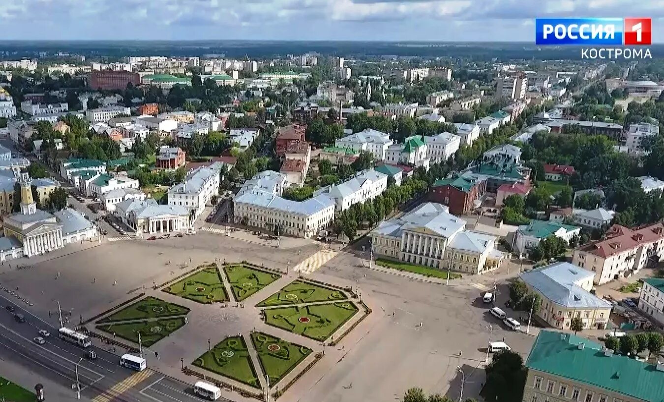 Кострома ру сайт. Сусанинская площадь в Костроме. Кострома Центральная площадь. Кострома центр. Ансамбль Сусанинской площади Кострома.