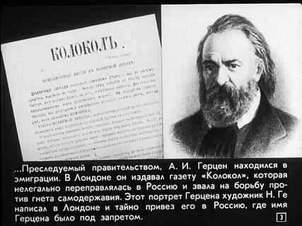 Культура 2 половины 19 века тест