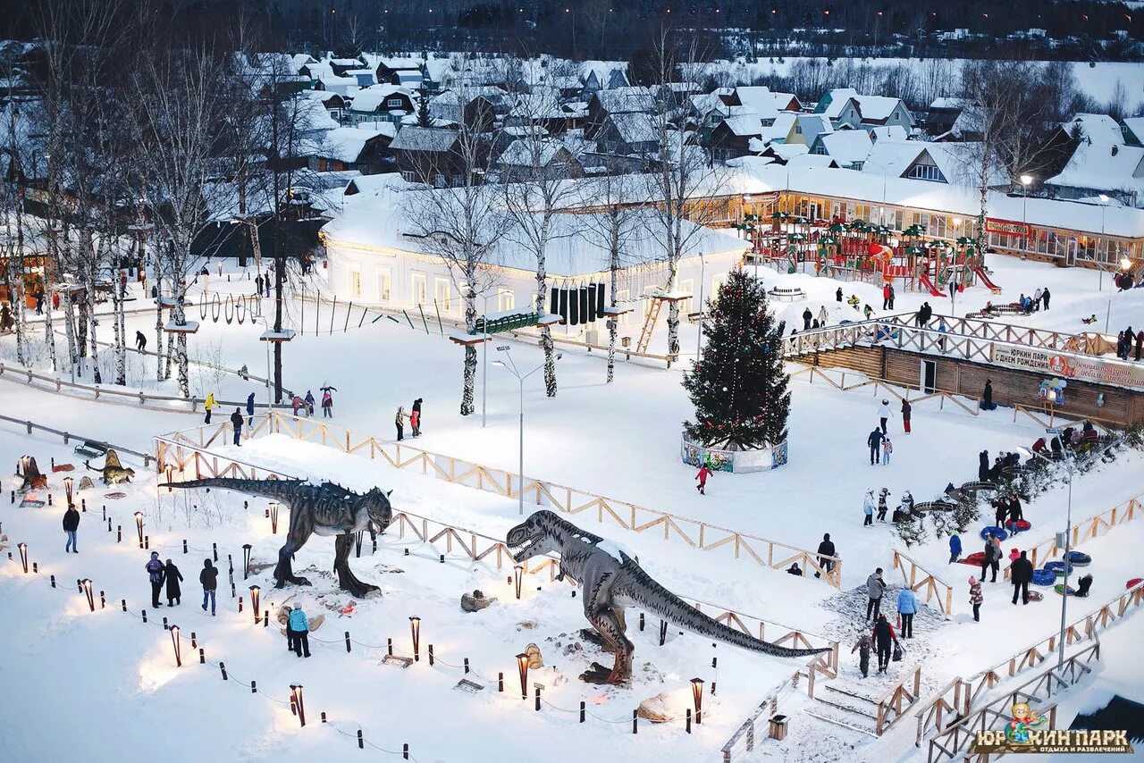 Киров динопарк юркин. Юркин парк киров. Динопарк киров. Юркин парк город киров. Юркин парк киров.