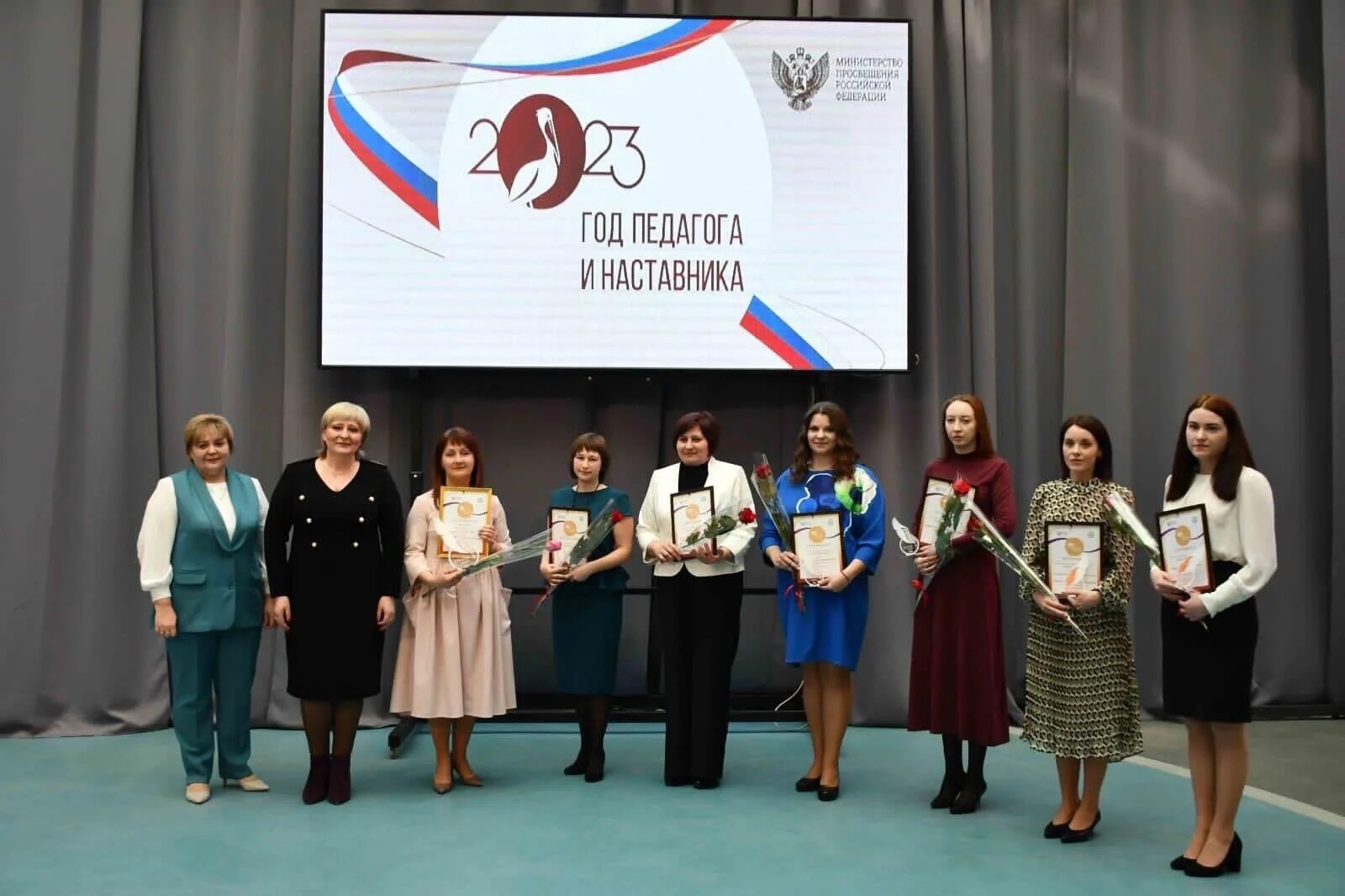 Награждение гто в школе 2023 тюмень. Награждение 2023 маяк озерск данилов. Московские мастера награждение 2023. Премия губернатора картинки. Награждение 2023 года.