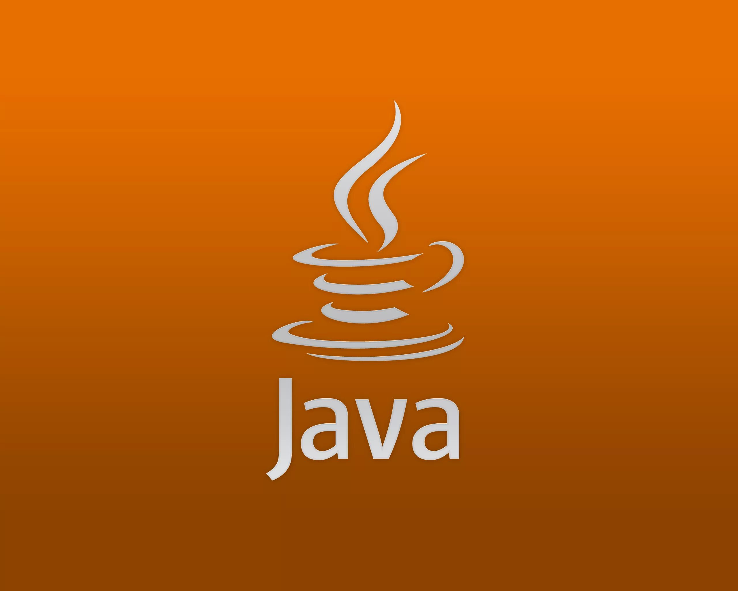 Язык программирования java. Java логотип. Иконка java. Логотип джава. Java 222