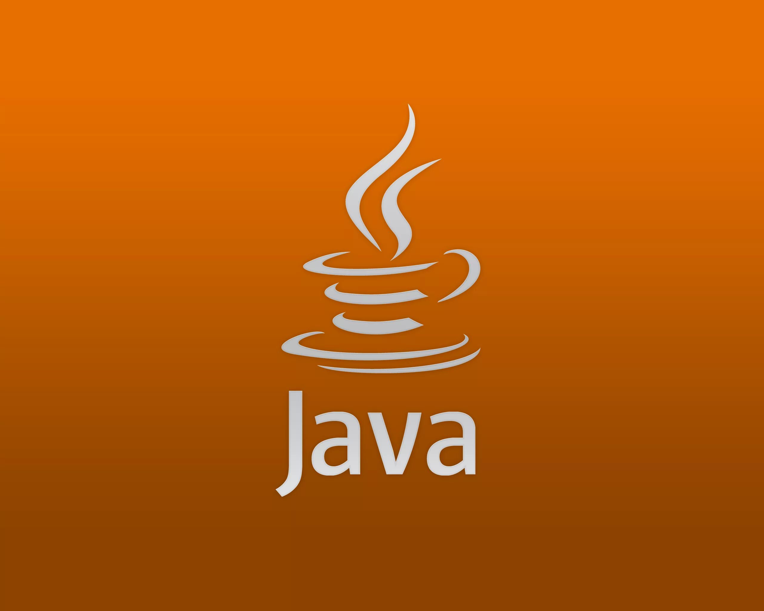 Язык программирования java. Java логотип. Иконка java. Логотип джава.