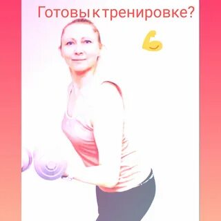 Курсы инструктора спб