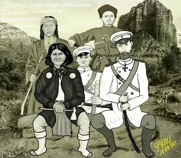 Если бы была российская империя