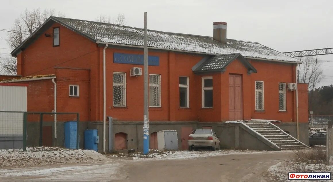 Сомово фото. Сомово микрорайон воронеж. Станция дубовка воронеж. Усадьба в сомово воронеж. Сомово фото.