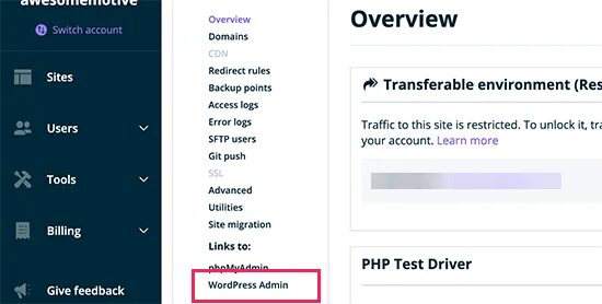 Wp engine quick links blog error log