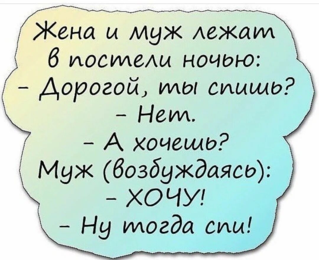 Картинка цитаты юмор. Смешные цитаты. прикольные фразы. юмористические высказывания. мемные фразы.