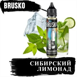 Сибирский лимонад вкус