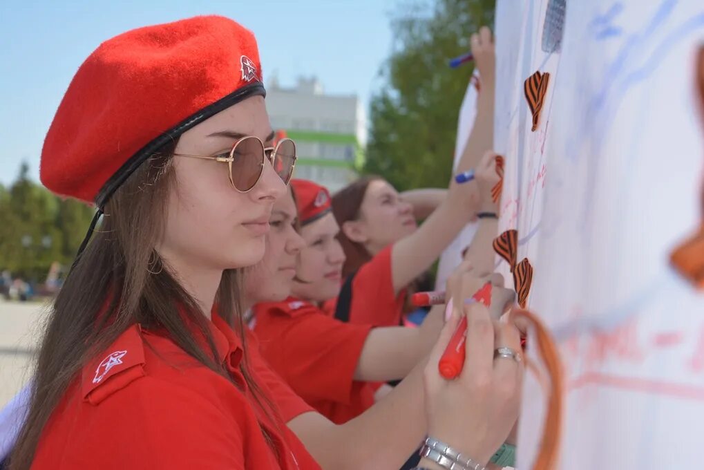 Патриотические молодежные организации России. Молодежно патриотическое движение. Патриотическая молодежь. Юнармия Барнаул.