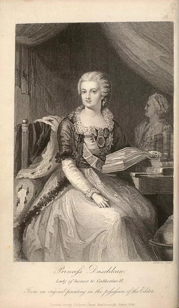 Екатерина дашкова биография личная жизнь Е.Р. Дашкова. П. Дрождин. Конец 1770-х гг. Исторические фотографии, Портрет, Кни
