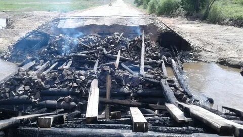 Дром магдагачи амурская область